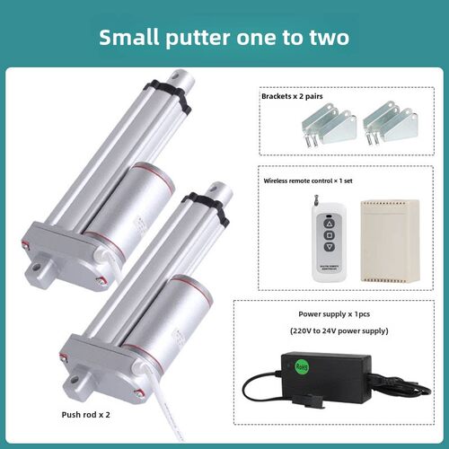 遥控小推杆一对二电机220V24V12V微型电动缸伸缩杆控制器配件