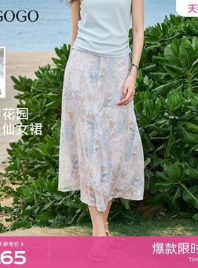 LAGOGO梦幻花园碎花半身裙女拉谷谷2026夏新款度假风轻盈雪纺裙子