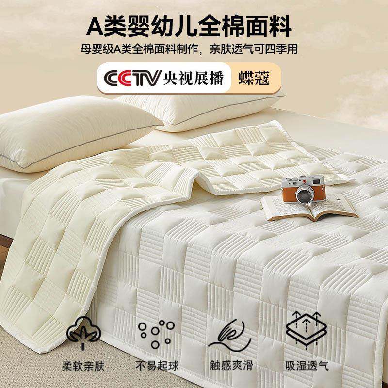 A类母婴级可水洗全棉薄款透气软褥子席梦思床护垫学生宿舍床上垫