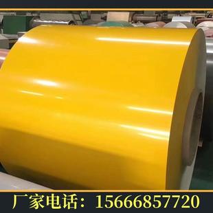 彩钢卷镀铝锌彩钢板宝钢彩钢板宝钢压型钢板彩钢瓦镀锌压型钢板上