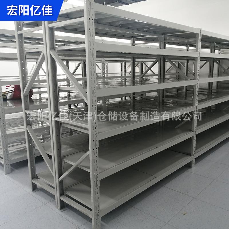 中型货EOP仓储货架可拆装标准仓 库货架 多重型储物铁置物架层中