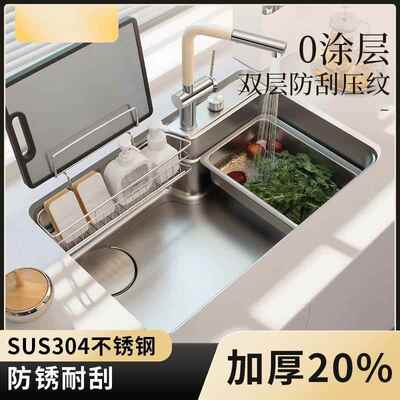 弗兰卡厨房大单槽304不锈钢水槽多功能洗青菜台下盆骊洗碗池住