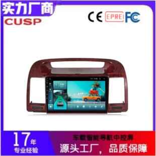 热销老佳美CAMRY2000-2003高清9寸中控桃木百变安卓车载导航