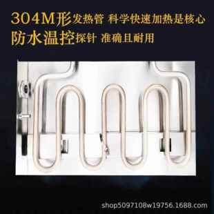 富琛双NTA缸巧克力熔机商用大容量机巧熔斯炉克化力涂层机