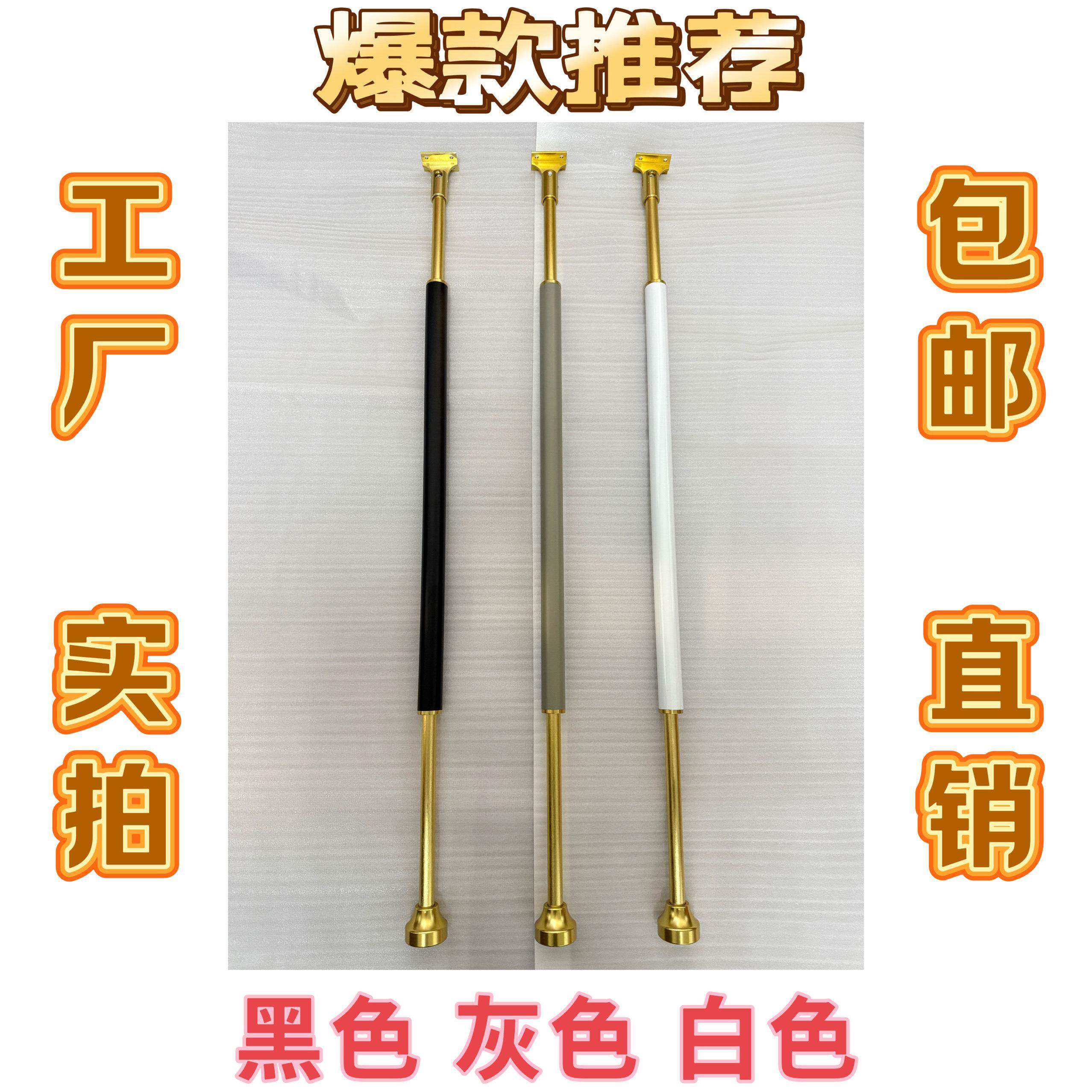简约楼梯护栏如意金箍棒铝镁立柱实木大柱扶手室内别墅飘窗栏杆