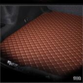 汽车后箱垫革专备车专用皮尾箱垫菱形后仓64垫后备垫厢汽车尾垫垫