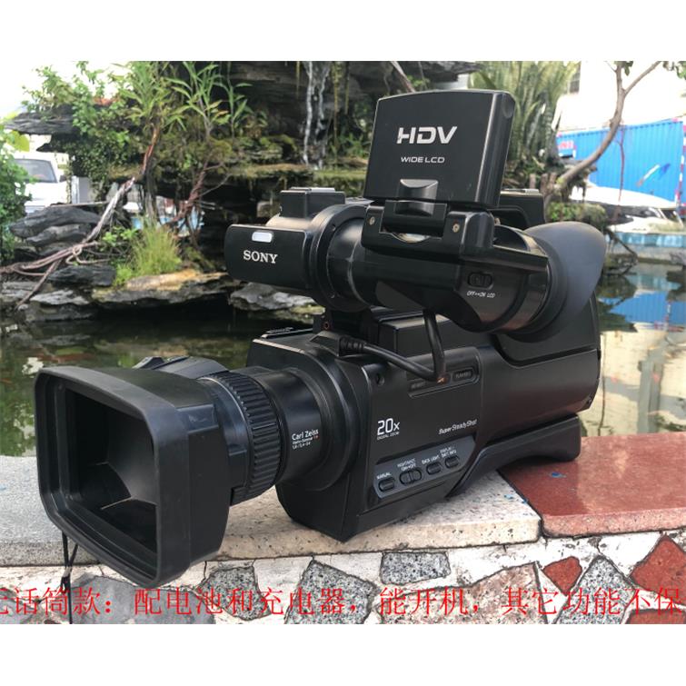 专业摄像机摄影机 模型摆拍 坏的真机当模型出 电影道具出租 出售