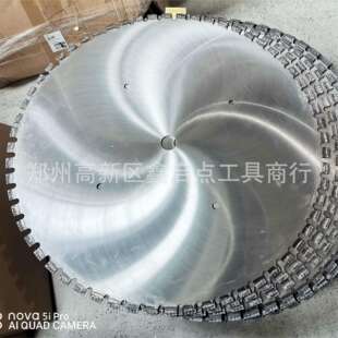 700mm 1200圆锯片马路开槽片切墙片金刚石锯片源头厂家