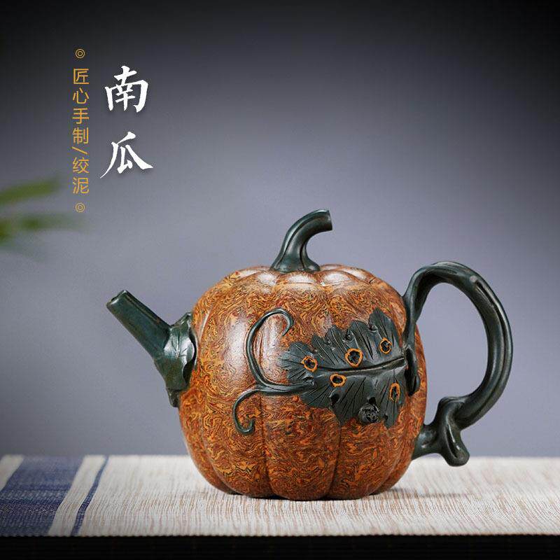 全手工筋纹南瓜紫砂壶精品原矿绞泥壶新款茶壶花器宜兴茶壶高档款