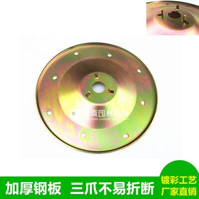 GXV160草坪机加厚圆刀盘HRJ216/196/195割草机联刀器刀片甩刀刀盘