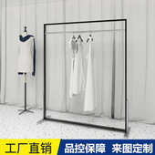 店衣架橱窗货架 中间中岛架侧挂女装 服装 店展示架陈列架黑色落地式