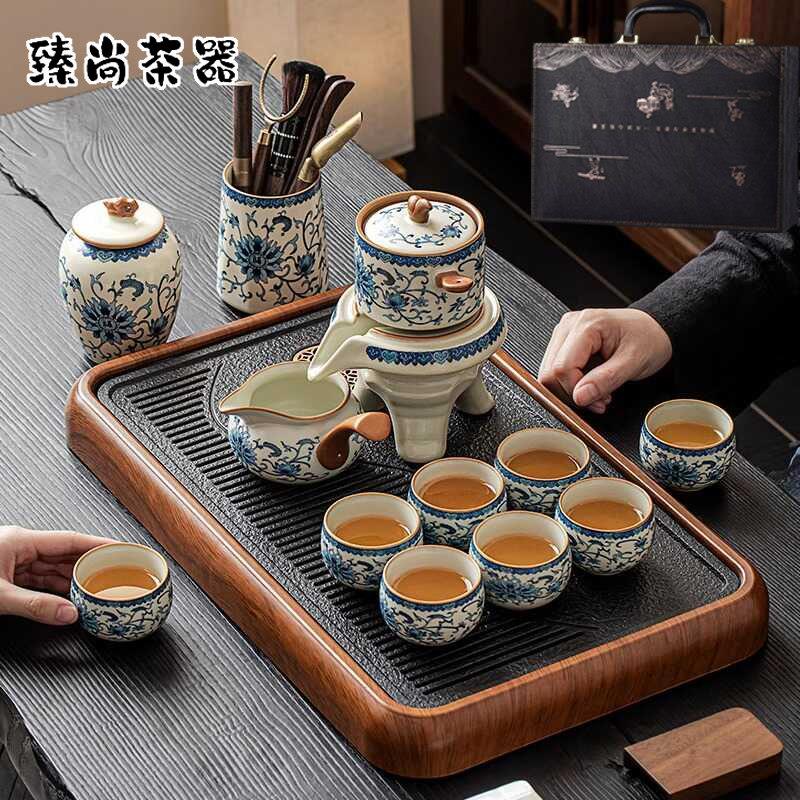青花汝窑懒人自动茶具套组办公室泡茶喝茶茶杯2025新款功夫泡茶器