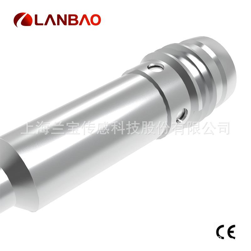 兰传感器LR04Q M8连接器直流三线0.8mm 金属智能电感接近开关