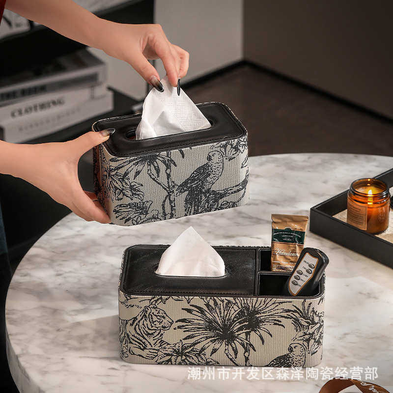复古提花纸巾盒简约轻奢收纳盒皮革创意桌面茶几家用多功能抽纸盒,家居饰品,装饰纸巾盒,淘宝优惠券,粉丝福利购,淘宝优惠卷