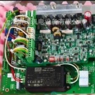 上海游涛机电仓库秒发货 德国EMG电路板控制器现货供应EVK2.16