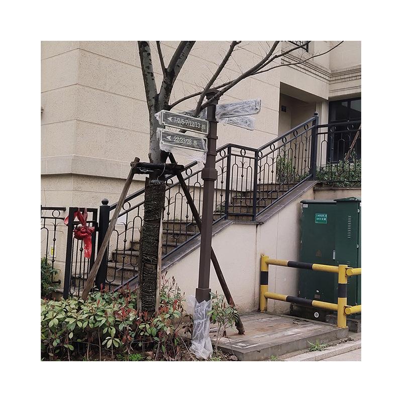 仓库物料校园标识指示牌路牌落地式立式导向牌交通三角警示标志牌