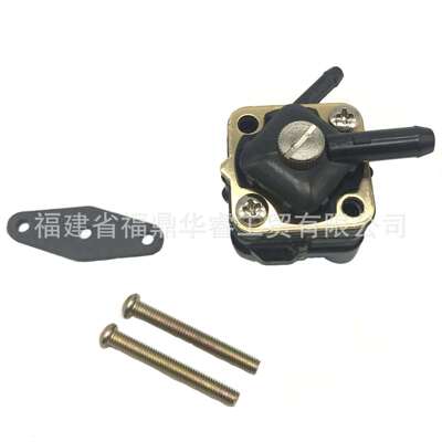 397839燃油泵 397839 391638 燃油泵 船游艇配件6-15hp Motor