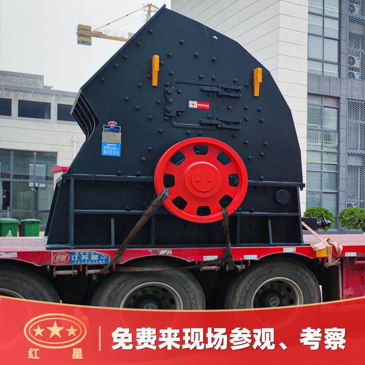 重锤式破碎机型号参数及价格破碎比大流程短占地少维护简单