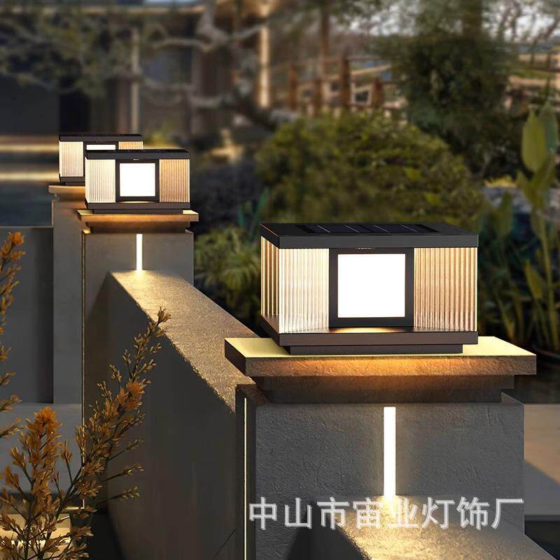 太阳能柱头灯户外防水别墅庭院灯护栏柱子灯简约现代大门两侧柱灯