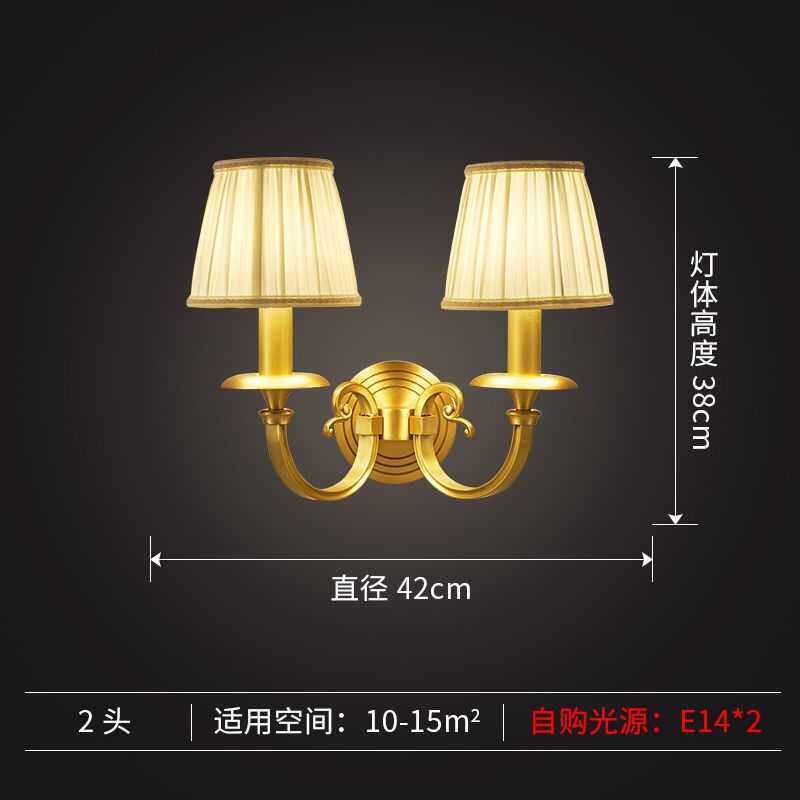 过道壁灯床头美式壁灯墙灯走廊田园卧室背景铜全客厅楼梯灯具乡村