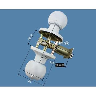 白色球形锁三杆锁圆锁铝合金门塑钢门卫浴三插锁卫生间球形锁门锁