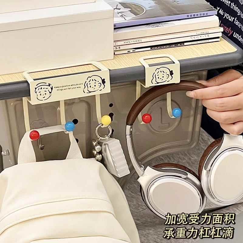书桌书包挂钩承重力强高颜值课桌桌边学生书桌专用桌面侧边挂宿舍图片