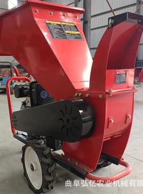 木藤条小型柴碎油枝机家灌用秸秆稻麦粉碎荒木毛竹大马机GEW力破