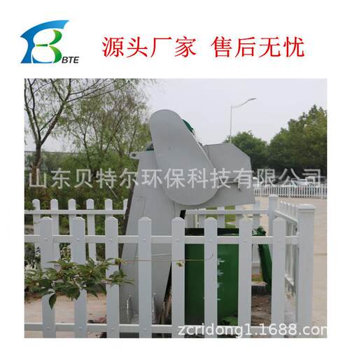贝特尔现货85立方回转式格栅除污机一体化提升装置品质优