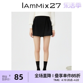 IAmMIX27春秋黑色短裤女高腰显瘦a字百搭休闲打底防走光裙裤靴裤