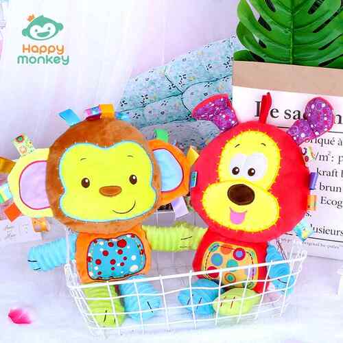 Happy monkey开心美猴王婴儿安抚布绒公仔宝宝睡眠玩偶新生儿摇铃