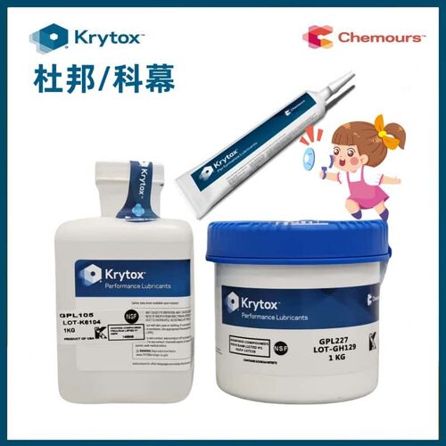 杜邦GPL205 206 207 HTC27 226 227 205GD0 FG 105全氟聚醚润滑脂