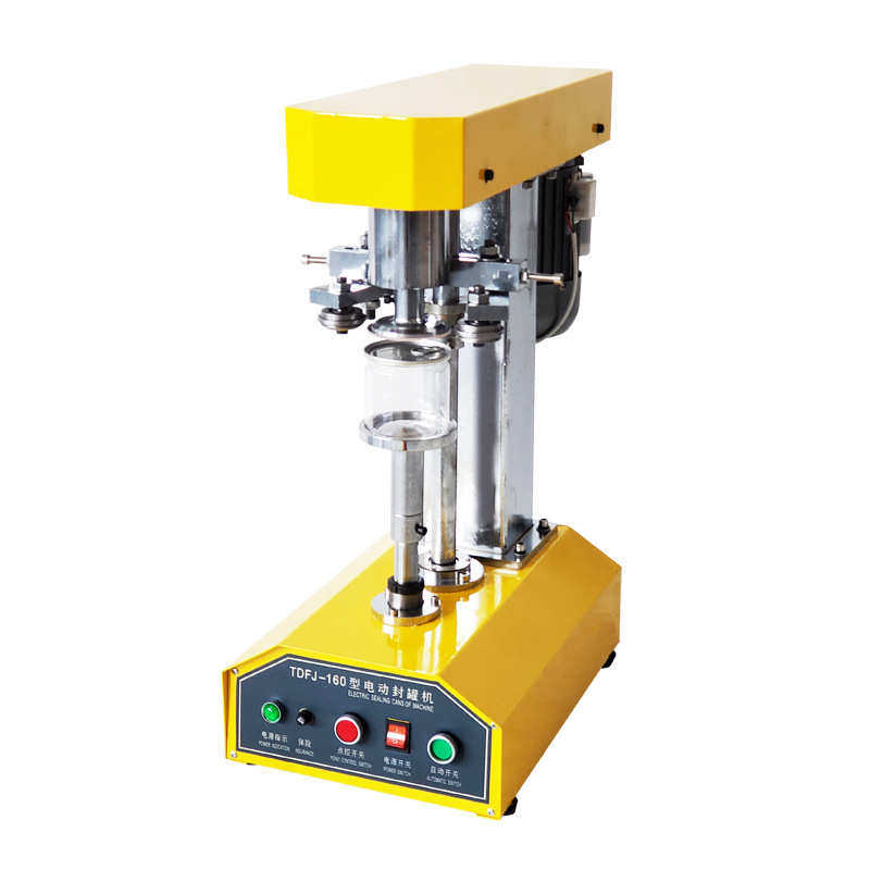 全自动封罐机马口铁易拉罐塑料罐纸罐易拉罐封口机封盖机压盖机,办公设备/耗材/相关服务,灌装机,淘宝优惠券,粉丝福利购,淘宝优惠卷