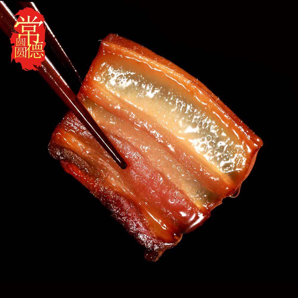 常德石门土猪五花腊肉腊肠湖南农家自制特产正宗湘西柴火烟熏熏肉