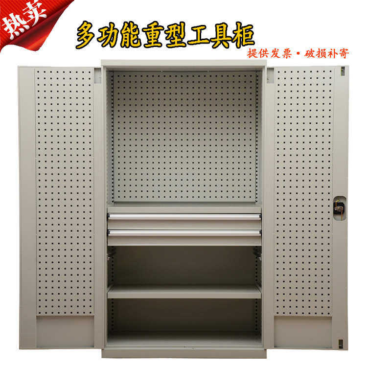 车间多功能柜加厚工具物储物柜五金柜开门物料重型车间柜柜置工具,五金/工具,工具柜/工具架/工具物料架,淘宝优惠券,粉丝福利购,淘宝优惠卷