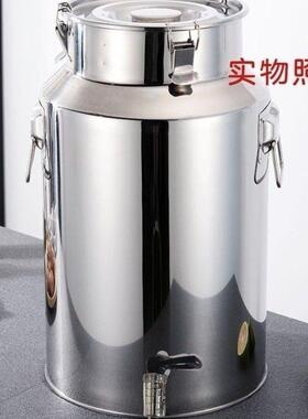 运输桶发酵酒桶厨房大容量密封罐304不锈钢密封桶加厚油桶带龙头