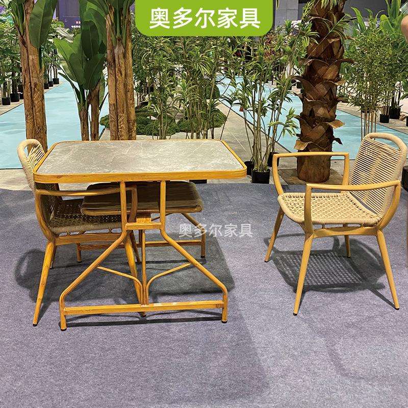户外收纳桌椅组合铝合金仿木纹桌子室外露天咖啡椅奶茶店休闲桌椅