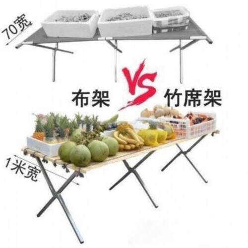 卖货摆地摊摆货架竹席摆摊桌子设备便携夜市摊位折叠架伸缩展示架