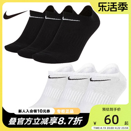 nike耐克男袜女袜2024春秋跑步休闲运动袜，低帮短筒袜子sx7678