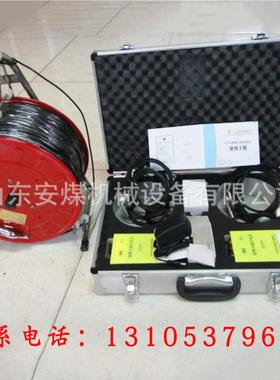 KTT9矿灾区直话 消防救灾通式电话 便用携KTT19式防爆防潮救电援