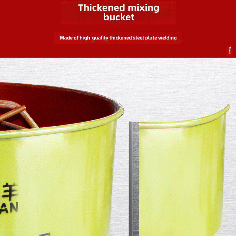 混凝土工地水泥搅拌机立式平口电动家用小土砂浆进料搅拌机