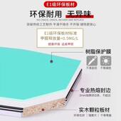 现代职员办桌椅组合约办桌公室子公简屏风财务卡座时尚 电脑员512