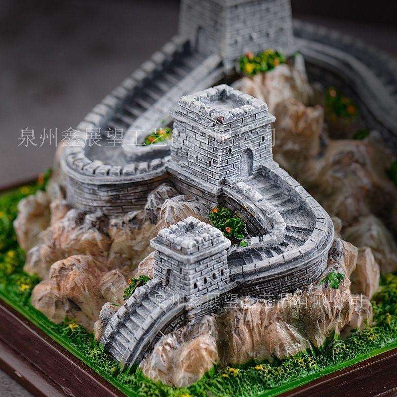 地标建筑物中国万里长城树脂工艺品家具装饰创意摆件家居