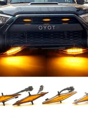 适用于TOYOTA 4RUNNER上中网小黄灯 前脸装饰灯 超霸改装中网灯