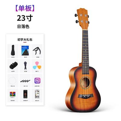 高档单板尤克里儿小吉他女23寸专业初学者克乐器成人26里寸UK乌丽