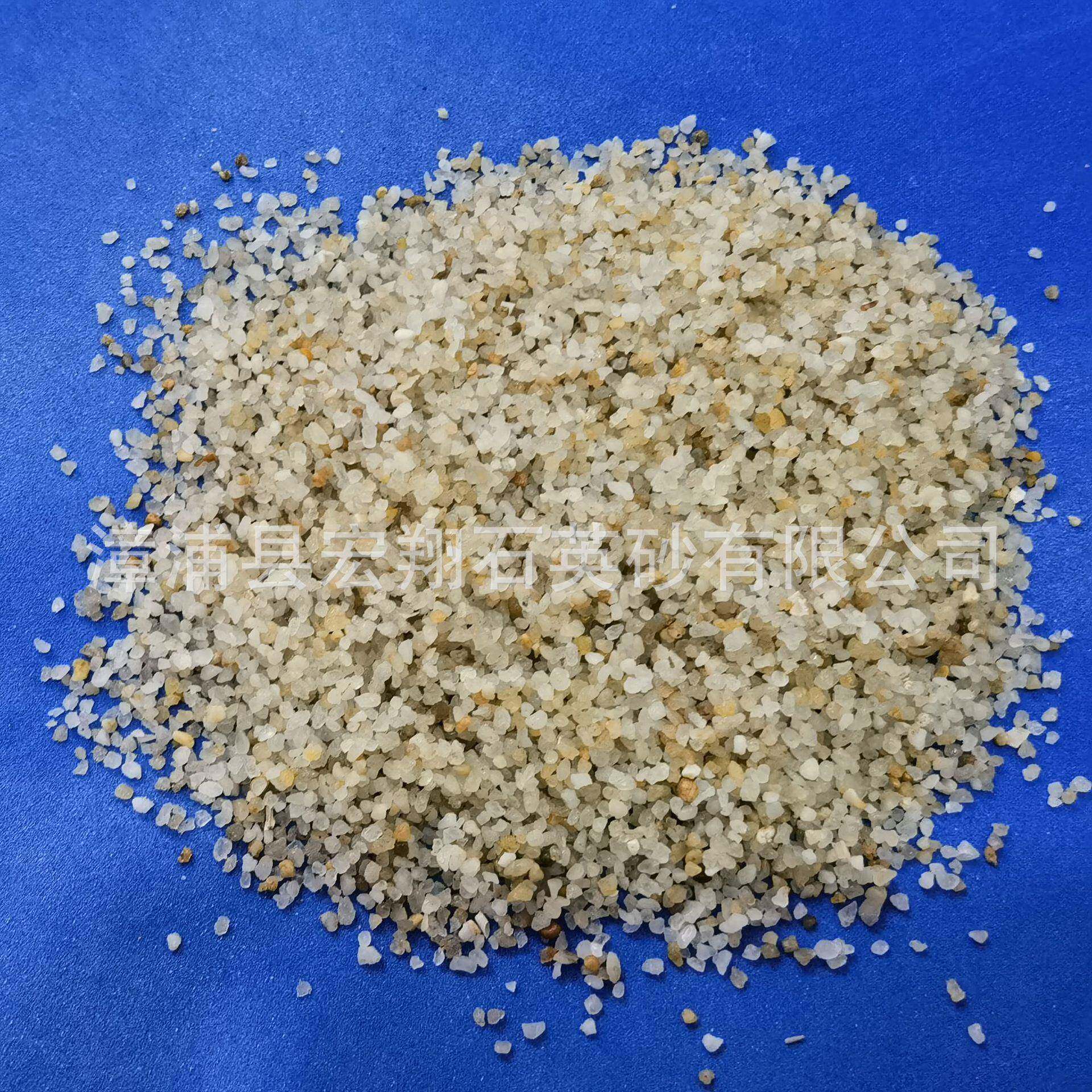 供应天然石英砂砾石卵石滤料等水处理滤料福建海砂天然
