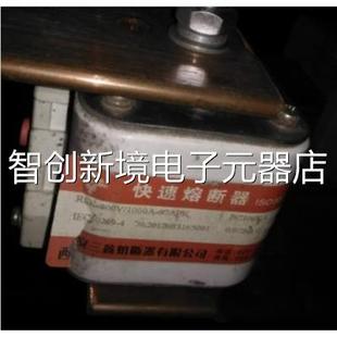 8000 RSK 100A 10PK BC20KA议价 6西安三鑫 h60 快速熔断器V