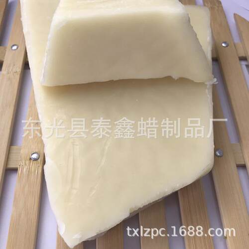 白蜜蜡 脱色白蜂蜡 蜂蜡 颗粒块状蜂蜡 大 厂家
