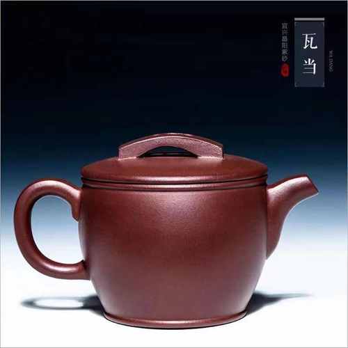 正宗宜兴宽口紫砂壶原矿老紫泥大口汉瓦壶家用功夫茶壶茶具300cc