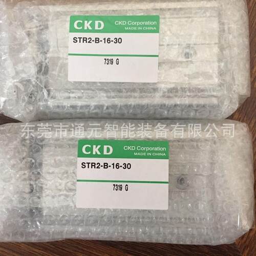CKD无杆气缸SRL3-LB-50B1100/SRL3-LB-50B1000/SRL3-LB-50B1200
