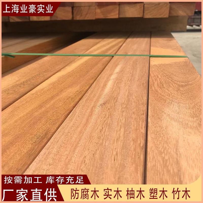 菠萝格木方印尼菠萝格地板古建园林防腐木料印尼菠萝格木材